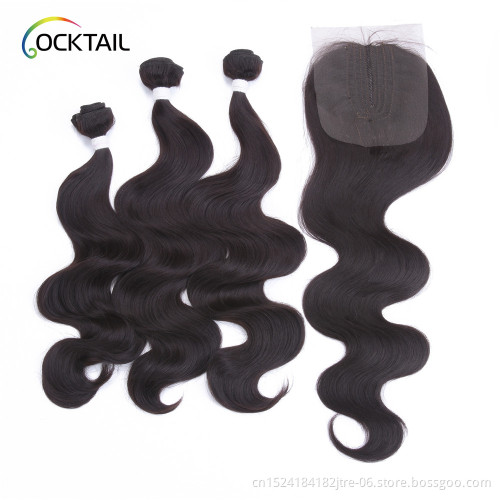 Synthetic Hair Bundles With Lace Closure  Body Wave Bundles Ombre Color Three Bundles with Closure 230g
